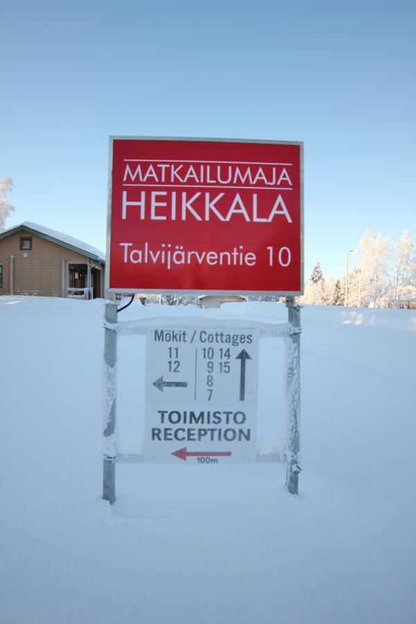 Matkailumaja Heikkala Cottages Рука Екстериор снимка